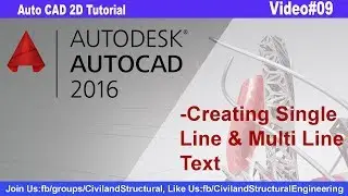 Working with Single Line & Multiline Text in Auto CAD2016 V-09