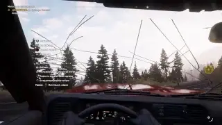 Играю в Farcry5