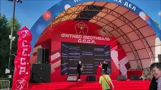 ЕКАТЕРИНСИЙ ПАРК
