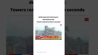 Noida twin tower falls with another angle #trending #short #1million