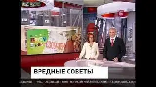 Тетрадки для школяров с мемами))