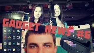 Новости Stupidmadworld - Android L, Huawei Honor 6, JiaYu F2
