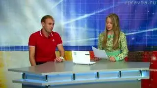 Фрагмент программы "День за днем" телеканала "Зеленый Дол" от 18.10.2016