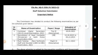 SSC delhi police head constable (ministerial) 2022 exam date announced