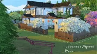 JAPANESE BUILD - THE SIMS 4 ||CC||