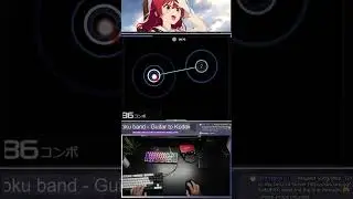 My Osu Life PREETY MUCH