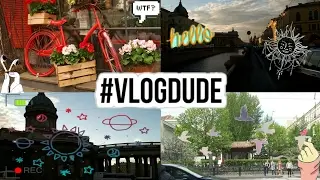 Питерский дрифт. Приключения в хостеле. Не спала двое суток.