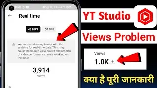 we are experiencing issues with the systems for realtime data yt studio || real time data problem