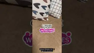 ✅Артикул 85644904