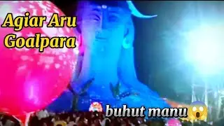 Agia আৰু Durga Pujar Vlog Video😱 #vlog#vlogvideo