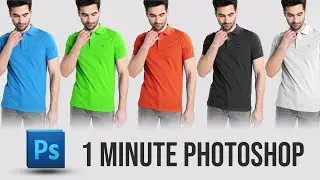 1 Minute Photoshop Tutorial - Turn Any Color to ANY COLOR - 1-Minute Photoshop