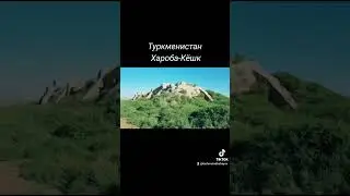 8 февраля 2023 г.