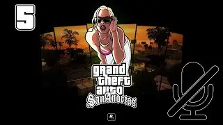 Grand Theft Auto San Andreas [Забегаловка]