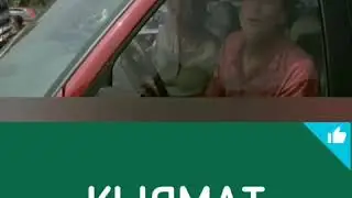 Кыямат Кайым дан кичине узунду!