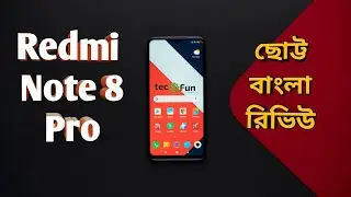 Xiaomi Redmi Note 8 Full Review in Bangla || Redmi Note 8 Pro First Look + Giveaway || Camera Review