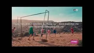 Video spot tv Inwi Maroc Ramadan 2023 by www publicitor ma