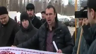 Луговой критикует непришедших на пикет