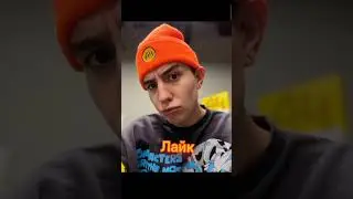 кто круче? 