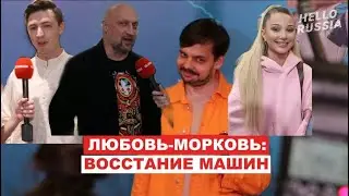 Премьера фильма 