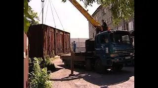 новости 19 07 24