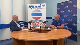 Прямой эфир радио 