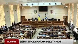 Випуск новин 16 червня станом на 