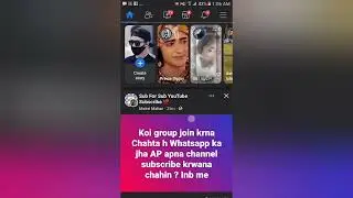 How to Enable Dark Mode on Facebook FAST!