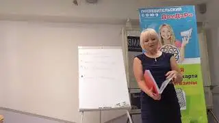 #1 ДомДара как раздавать бонусные карты клиентам и зачем
