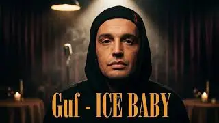 Guf 