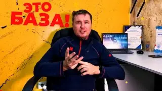 Про техническое обслуживание электротранспорта