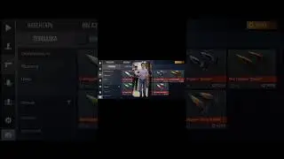 топ 3 приватки #standoff2 #стандофф2 #csgo