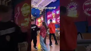 😱😱😱подробности в тг: dance_adrenalin
