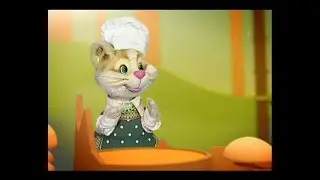 🍴День повара 20 октября - Праздник каждый день - 22 - (Шишкин лес)