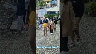 ТУРИСТЫ🇮🇹