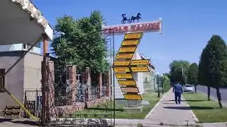 Тараз(Джамбул) Обзор улицы имени Фурманова(Кошеней).
