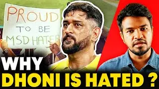 Why Dhoni is Hated? 😰 🙁 | Madan Gowri | Tamil | MG