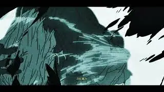 GONGRAVE - PSYCHOSTIMULATOR (Snippet)