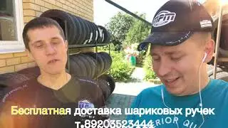 Владимир снова купил шариковую ручку!