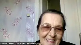 14.05.2024 часть 2 Тема:  "Обсуждение текущих событий в обществе и роль профсоюзов "Единение".