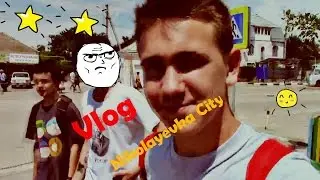 Влог: Море с Шапиком/AleVit