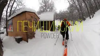 Татарстанский Powder. Я во фрирайде пацаны