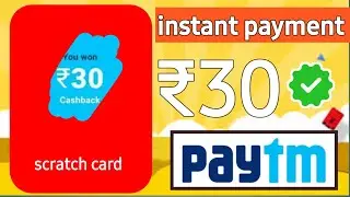 🤑NEW EARNING APP 2022 TODAY || EARN 30 INSTANT FREE PAYTM CASH || BEST PAYTM CASH EARNING APP