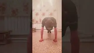 Занимайтесь спортом друзья! Тренировка. Отжимание 40 лишним раз.