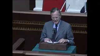 Chicken Kiev speech. Речь Джоржда Буша в Киеве, 1.08.1991