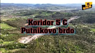 Koridor 5C Putnikovo brdo - Prisade - Pločnik