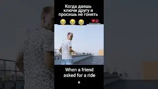 Самая Семейная тачка форсажа | сделал Wheely и пробил стену