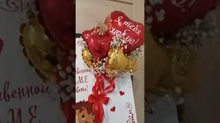 Единственной маме на свете! Открытка с воздушными шарами и гипсофилой 😊💖🎈