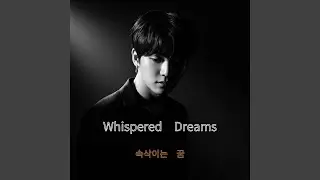 Whispered Dreams