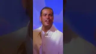 Amr Diab -Nour El Ein