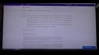 ЛИЦЕНЗИЯ НА ЛОСЯ ЧЕРЕЗ ГОСУСЛУГИ.  Будни Олега.